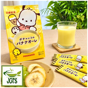 Nittoh Pochacco Banana Au Lait - Package sticks and glass of bananna au lait