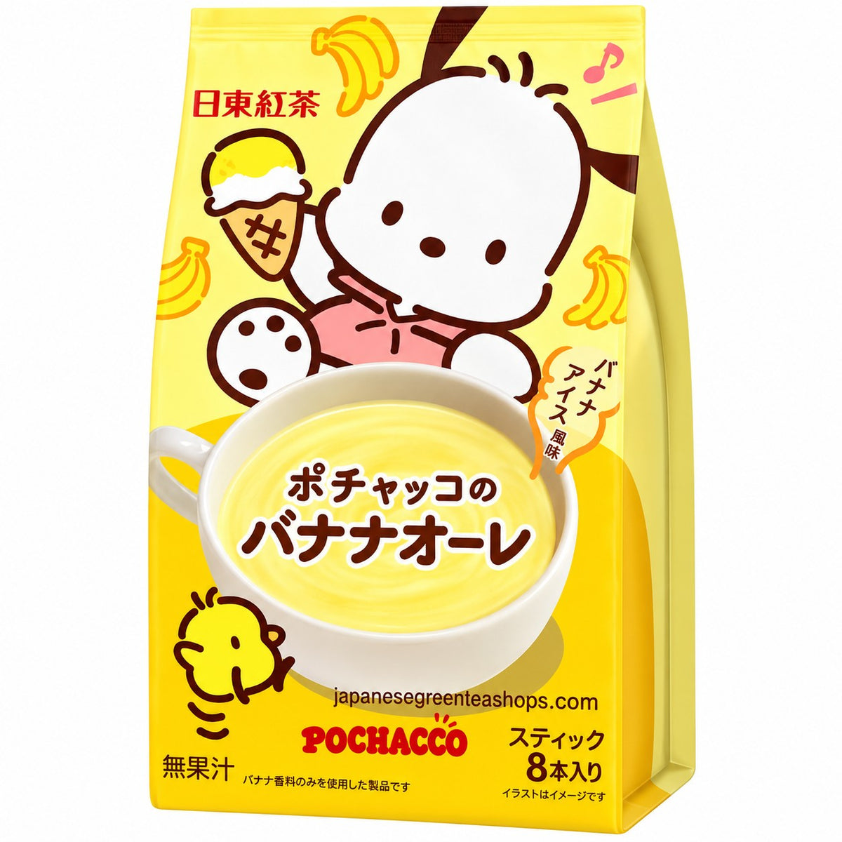 Nittoh Pochacco Banana Au Lait
