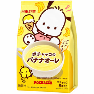 Nittoh Pochacco Banana Au Lait