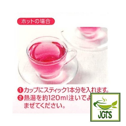 Nittoh Rose Hip Tea - Instructions to make hot rose hip tea