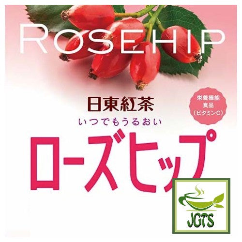 Nittoh Rose Hip Tea - Rose Hip herbal tea