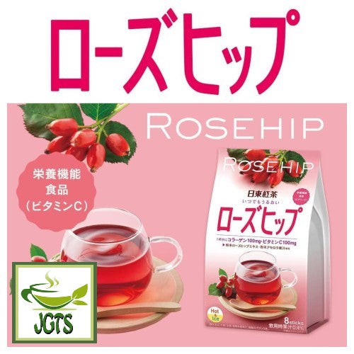 Nittoh Rose Hip Tea - rosehip and acerola