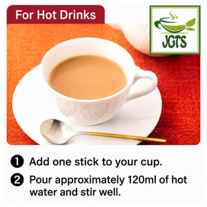 Nittoh Royal Milk Tea Brown Sugar - How to prepere hot (E).jpg
