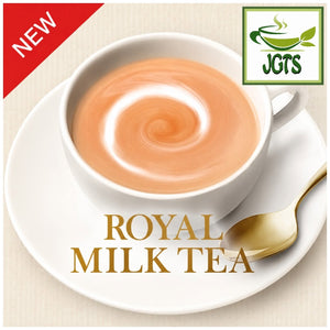 Nittoh Royal Milk Tea Brown Sugar - Royal milk tea from Japan