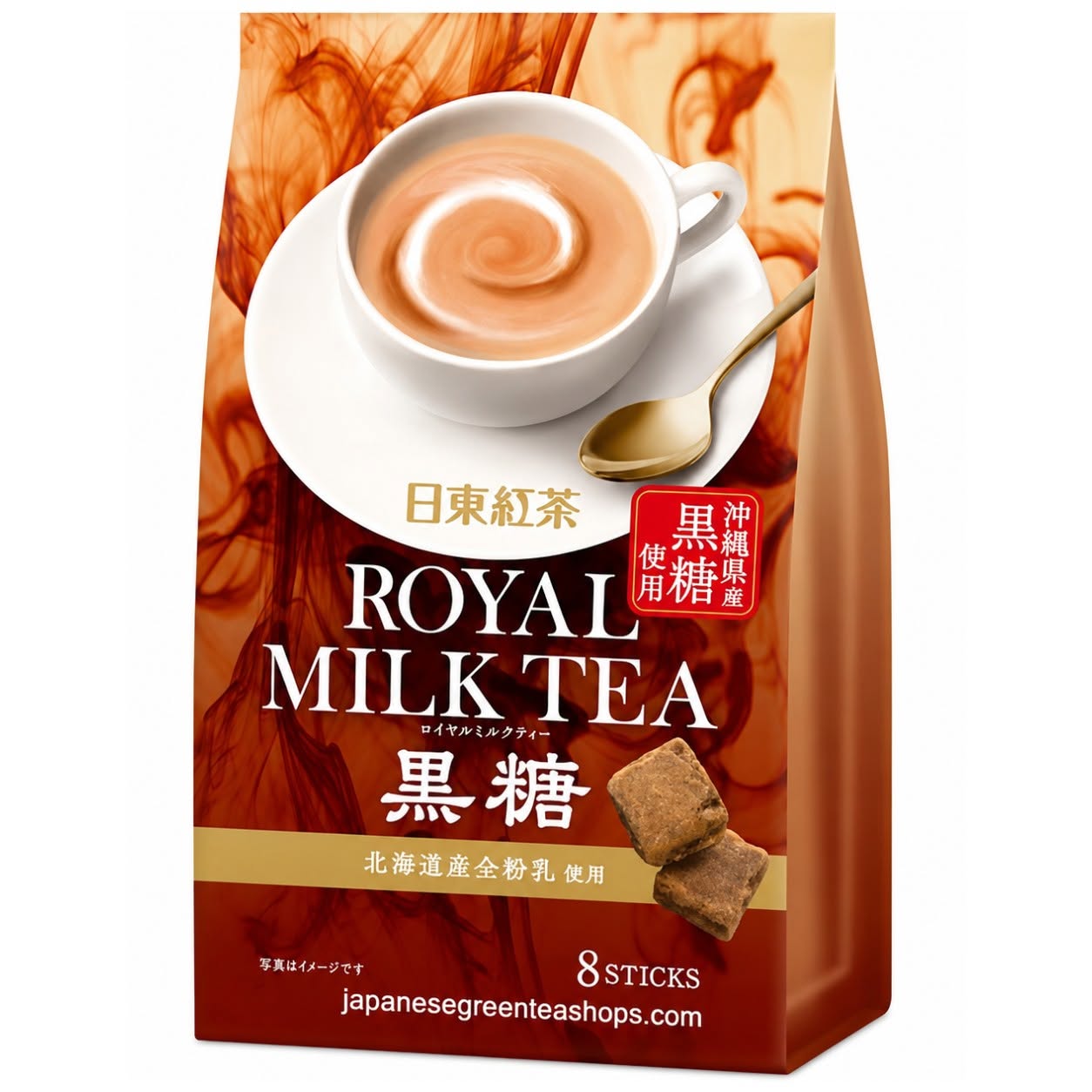 Nittoh Royal Milk Tea Brown Sugar 