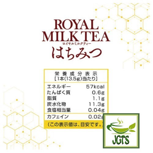 Nittoh Royal Milk Tea Honey 10 Sticks - Nutrition Information