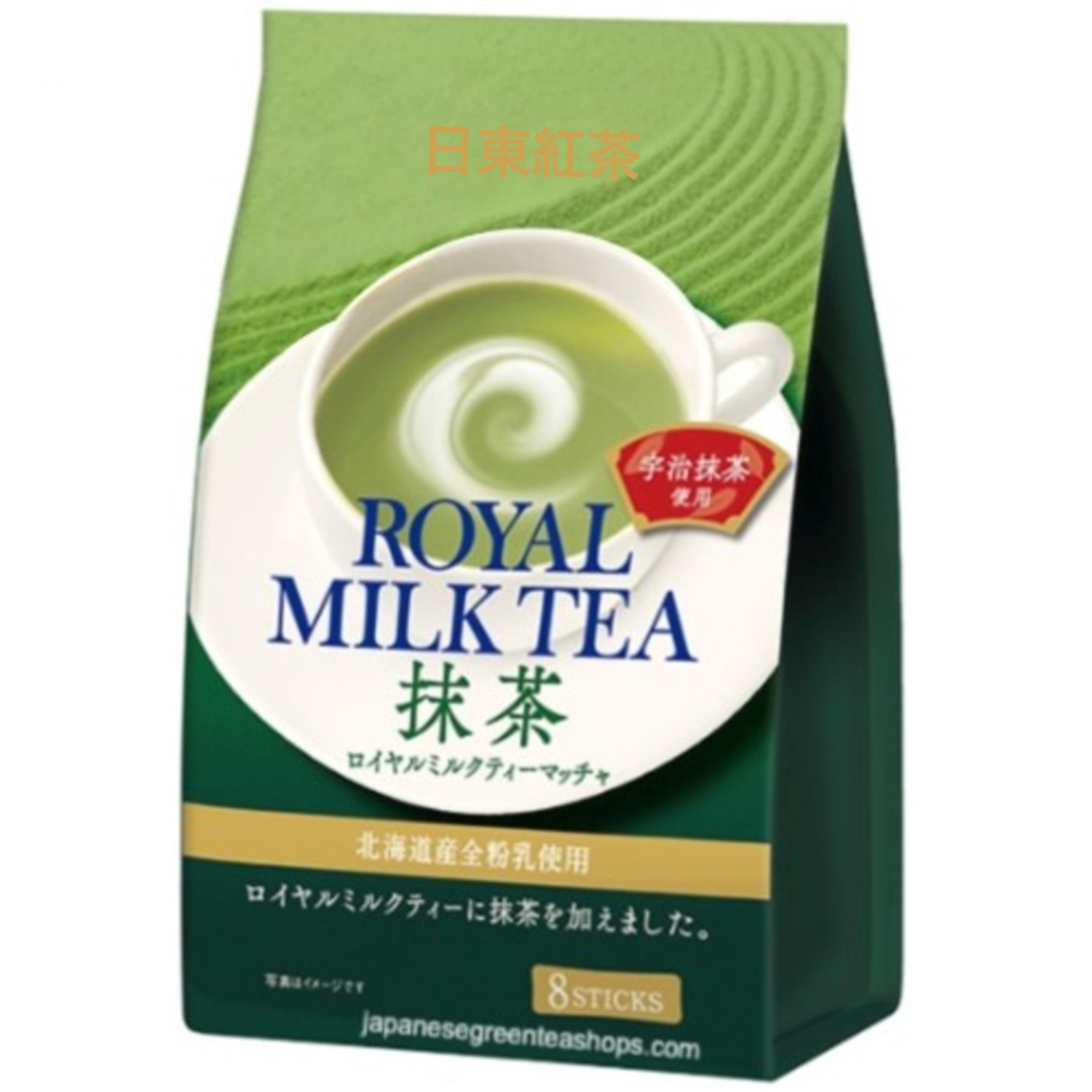 Nittoh  Royal Milk Tea Matcha