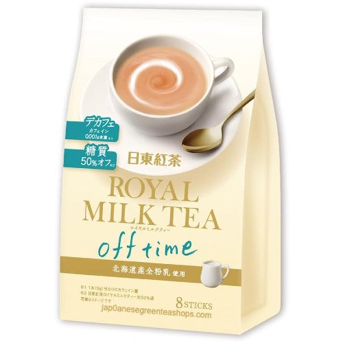 Nittoh Royal Milk Tea Off Time