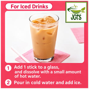 Nittoh Royal Milk Tea Peach - Instructions how to prepare iced (E)