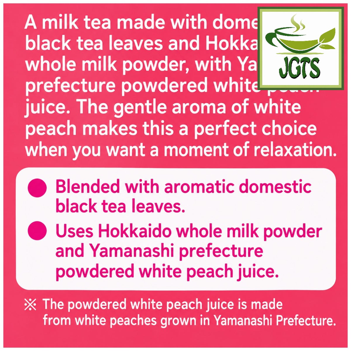 Nittoh Royal Milk Tea Peach - Made from Hokkaido powdered milk (E)