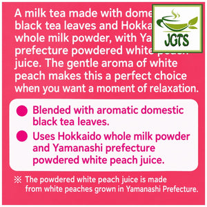 Nittoh Royal Milk Tea Peach - Made from Hokkaido powdered milk (E)