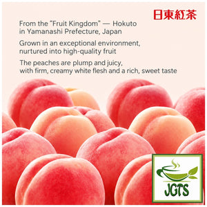 Nittoh Royal Milk Tea Peach - Made from Yamanashi prefecture peaches (E)