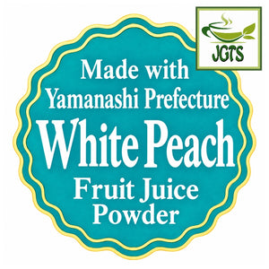 Nittoh Royal Milk Tea Peach - Made with Yamanashi prefecture white peach (E)