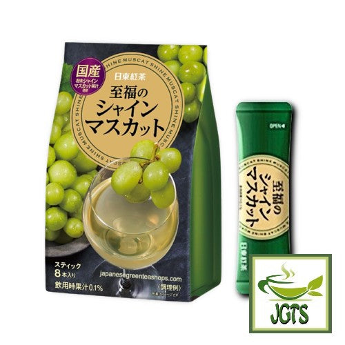 Nittoh Tea Blissful Shine Muscat - Package and individual stick