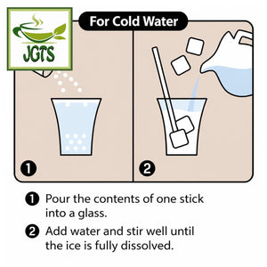 (Nittoh) - Amazake with Seven Grain Koji 8 Sticks - How to make cold amazake (E)
