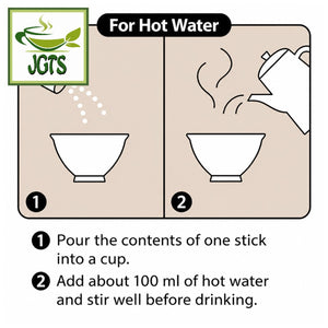(Nittoh) - Amazake with Seven Grain Koji 8 Sticks - How to make hot amazake (E)