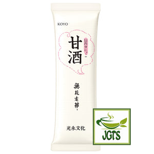 (Nittoh) - Amazake with Seven Grain Koji 8 Sticks - One individually wrapped stick 