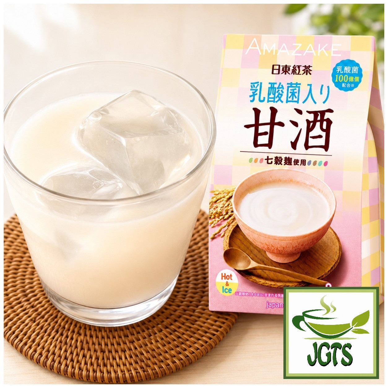 (Nittoh) - Amazake with Seven Grain Koji 8 Sticks - One stick brewed and poured over ice