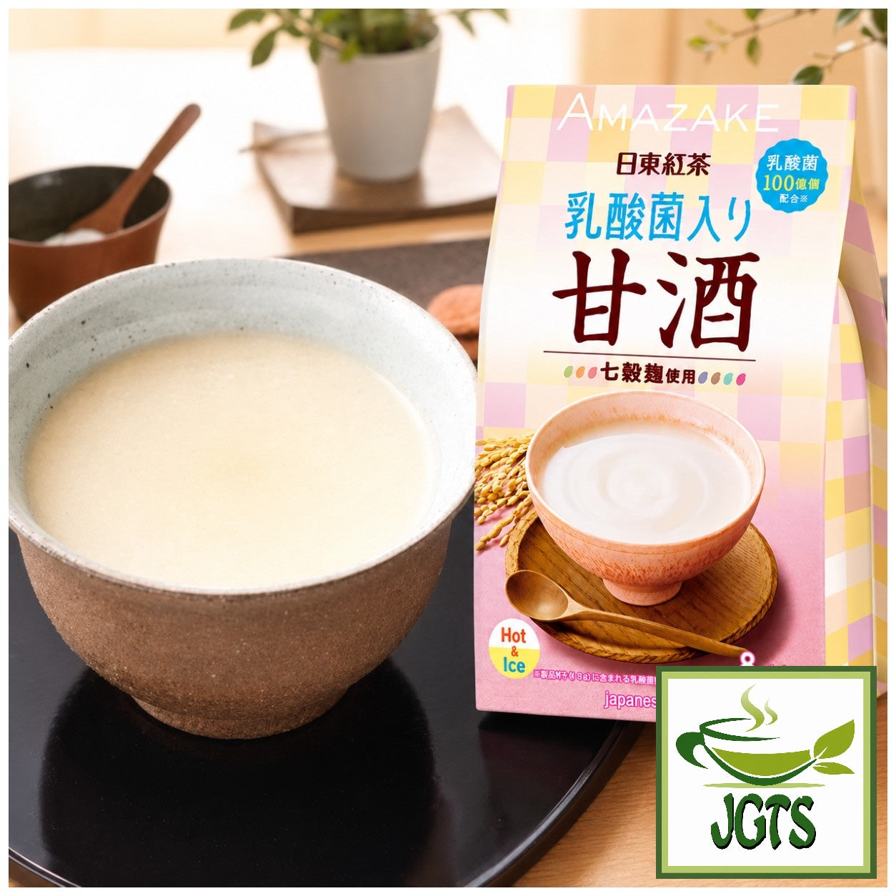 (Nittoh) - Amazake with Seven Grain Koji 8 Sticks - One stick brewed hot in cup