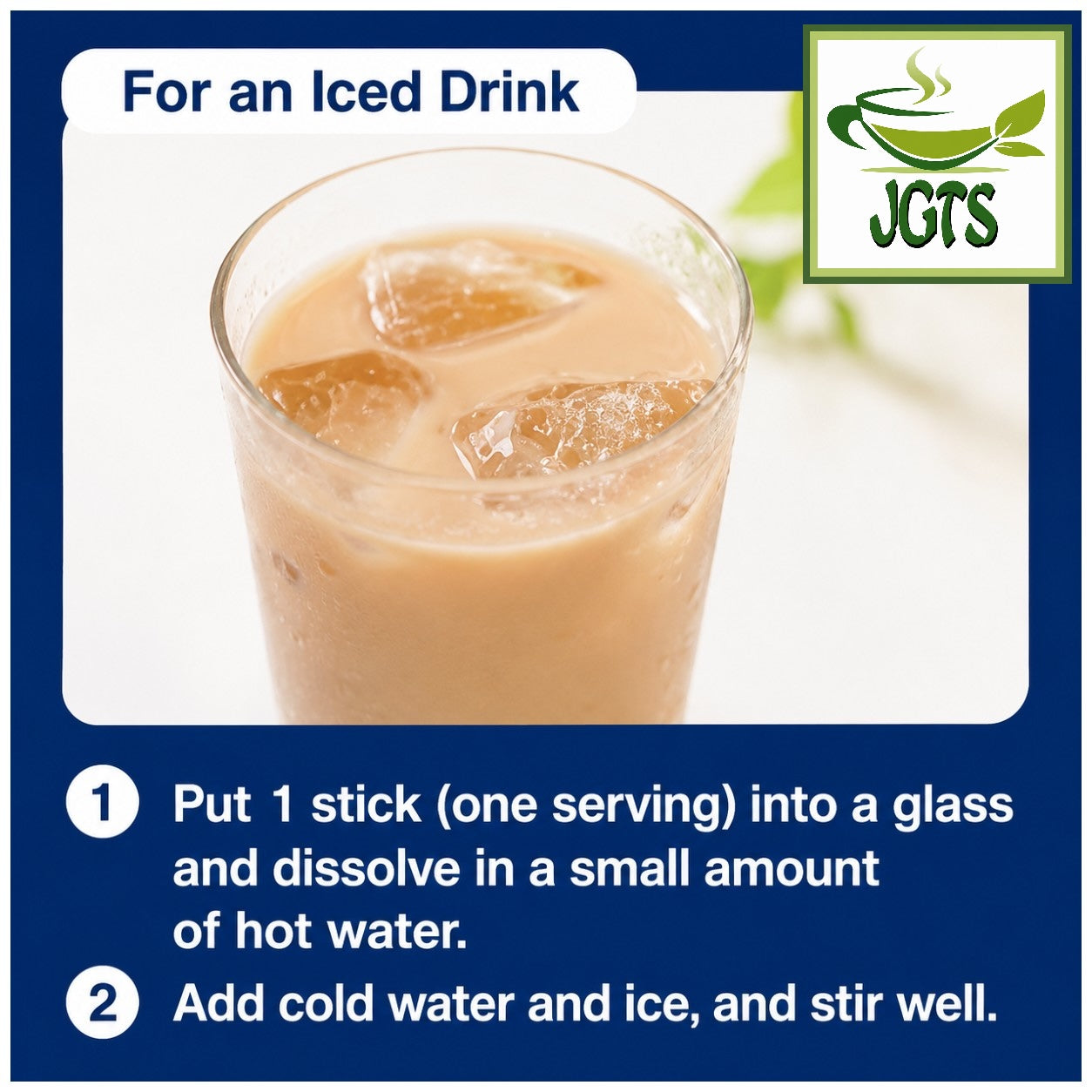 (Nittoh) - Black Tea Royal Milk Tea - How to brew iced royal milk tea (E)
