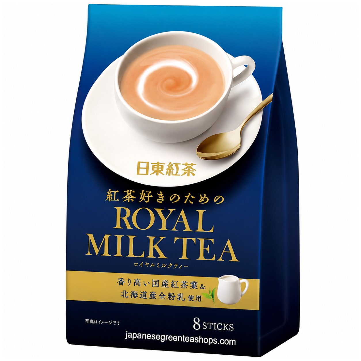 (Nittoh) - Black Tea Royal Milk Tea