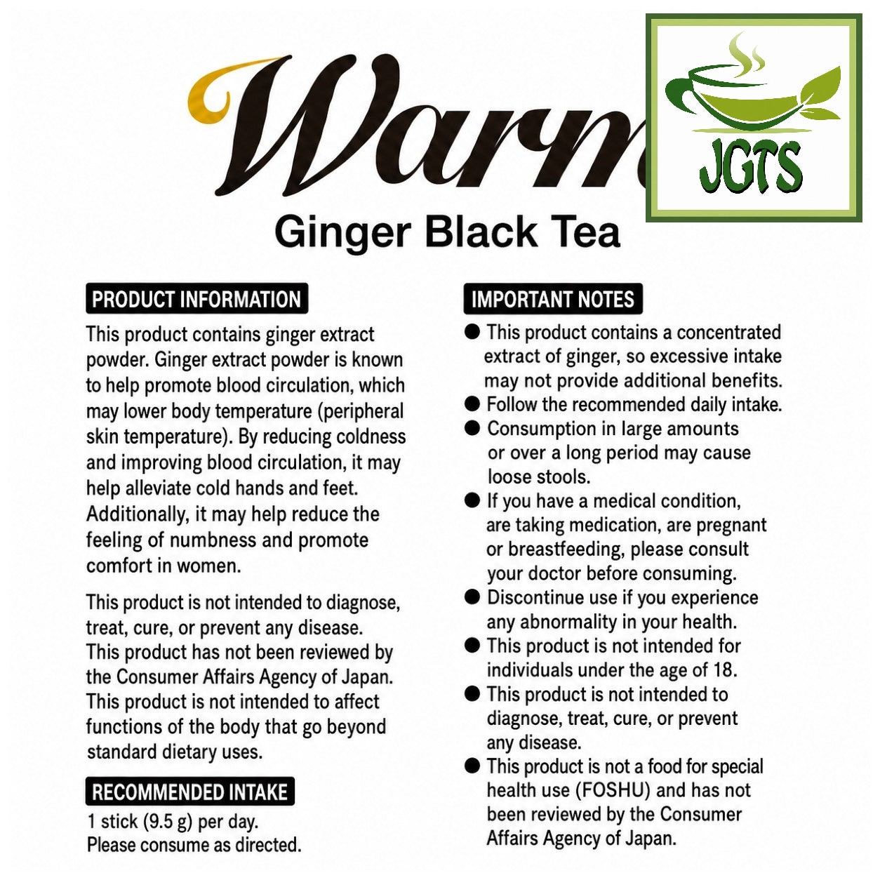 (Nittoh) - Black Tea Warm Hihatsu Ginger - Product information (E)