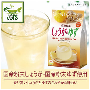 (Nittoh) - Ginger & Yuzu Tea - Brewed Yuzu ginger tea iced