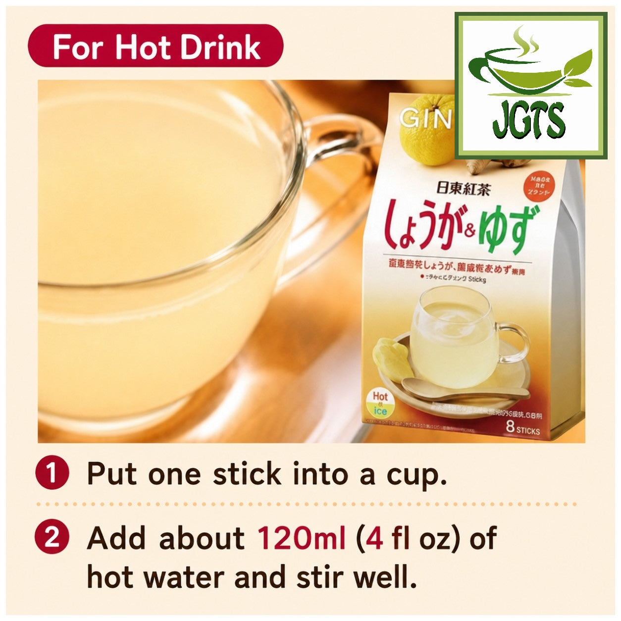 (Nittoh) - Ginger & Yuzu Tea - Instructions how to make hot ginger and yuzu (E)