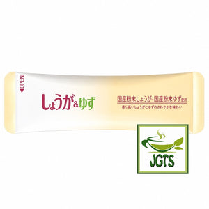(Nittoh) - Ginger & Yuzu Tea- One individually wrapped stick