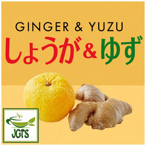 (Nittoh) - Ginger & Yuzu Tea - Spicy Ginger and Refreshing Yuzu Aroma