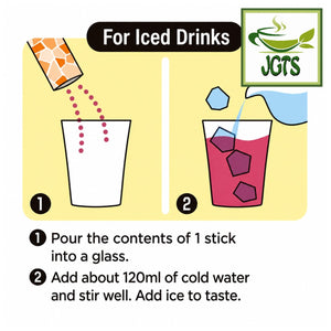 (Nittoh) - Nigiwai Tohoku La France Tea - Instructions how to make La France tea cold (E)