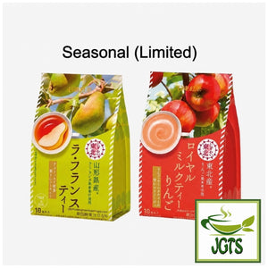 (Nittoh) - Nigiwai Tohoku La France Tea - Seasonal limited