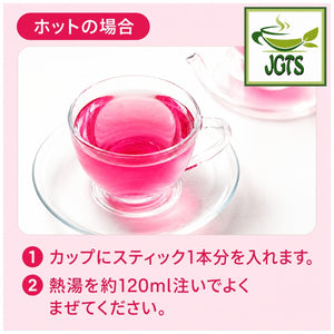 (Nittoh) - Rose Hip Tea - Instructions to make hot rose hip tea