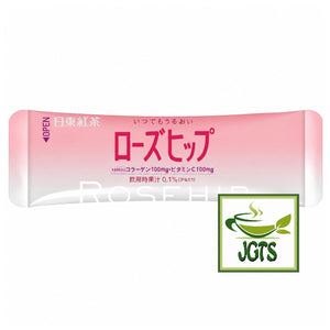 (Nittoh) - Rose Hip Tea - One individually wrapped stick