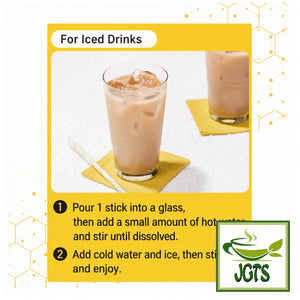 (Nittoh) - Royal Milk Tea Honey - How to brew milk tea cold (E)