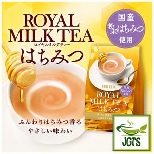 (Nittoh) - Royal Milk Tea Honey - Japanese Milk and Honey