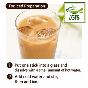 (Nittoh) - Royal Milk Tea Off Time - How to brew iced caffeineless royal milk tea (E)