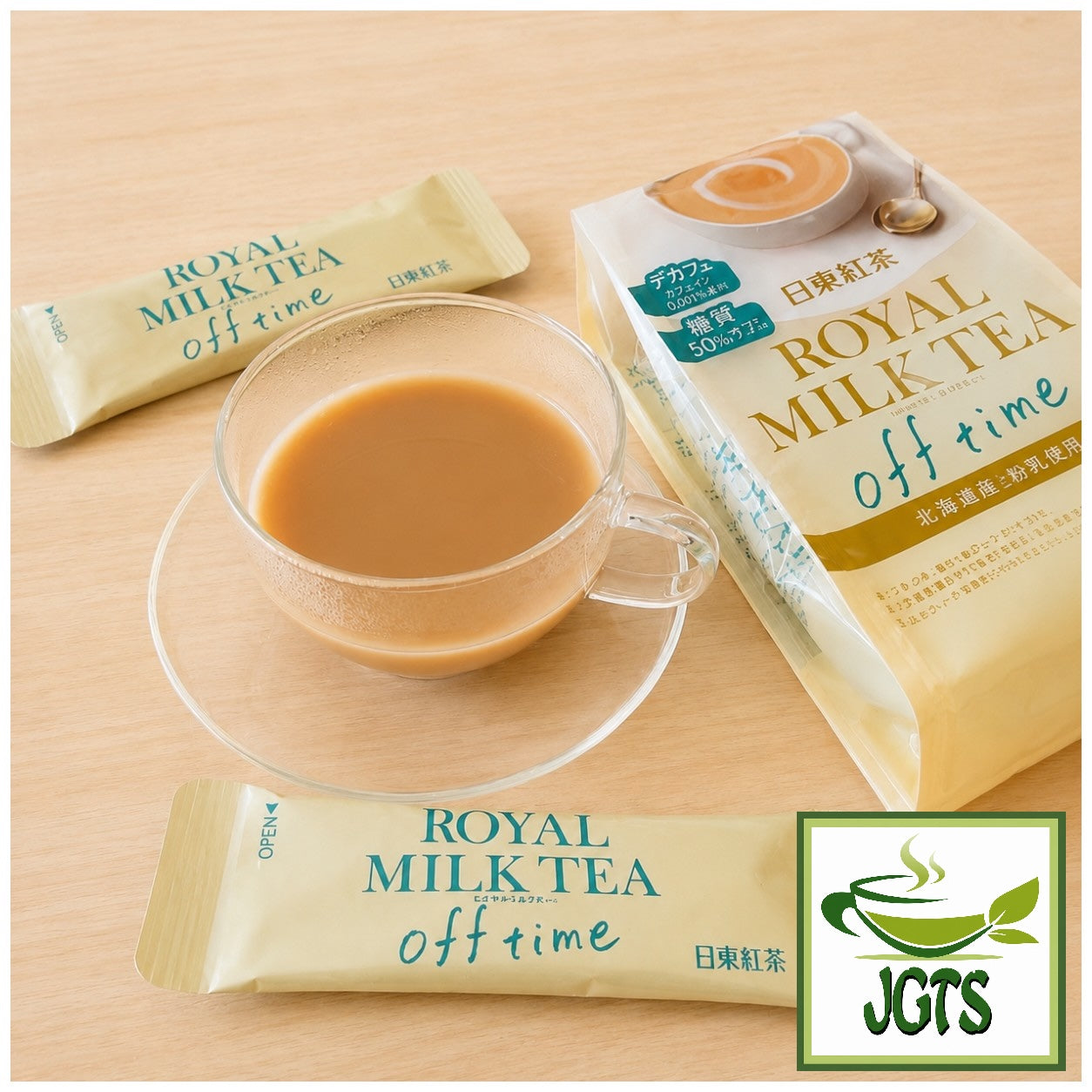 (Nittoh) - Royal Milk Tea Off Time - Photograpg of brewed in cup