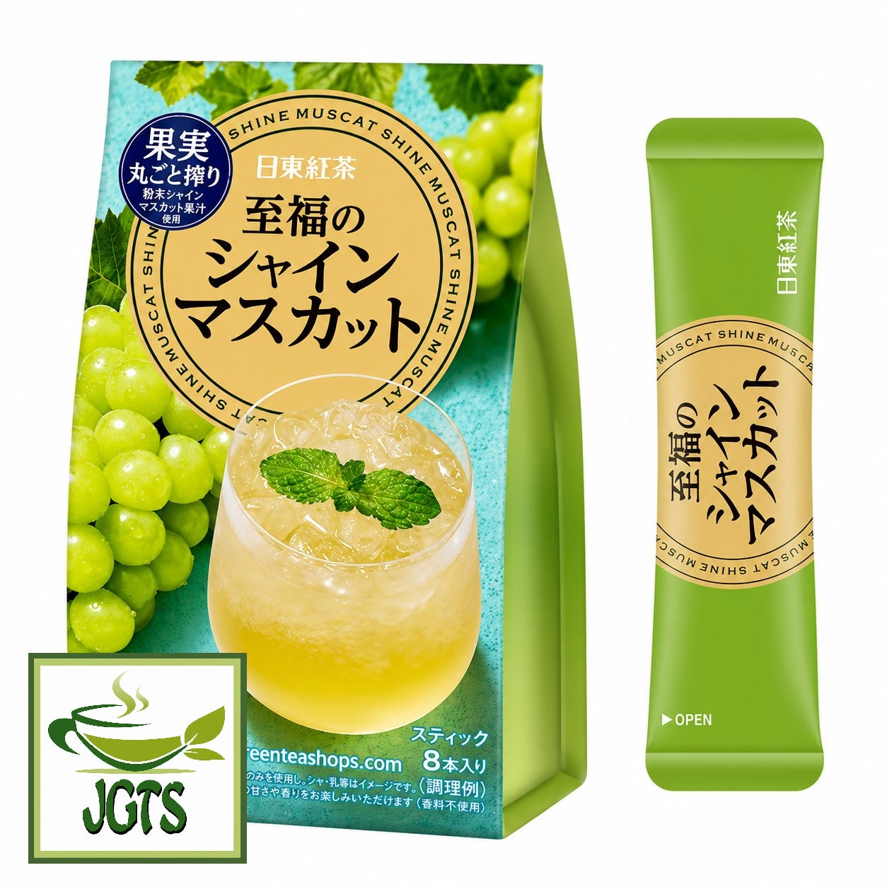 (Nittoh) Blissful Shine Muscat - Package and one stick