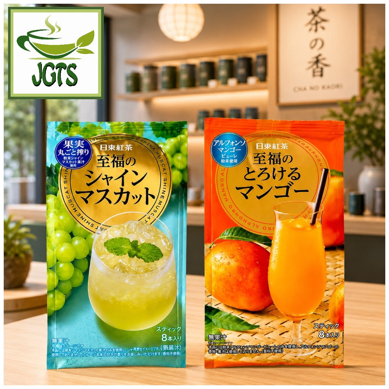 (Nittoh) Blissful Shine Muscat - Shine Muscat, Mango