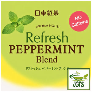 (Nittoh) Caffeine-free Black Tea Aroma House Variety Pack - Refreshing peppermint