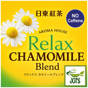 (Nittoh) Caffeine-free Black Tea Aroma House Variety Pack - Relaxing Chamomile