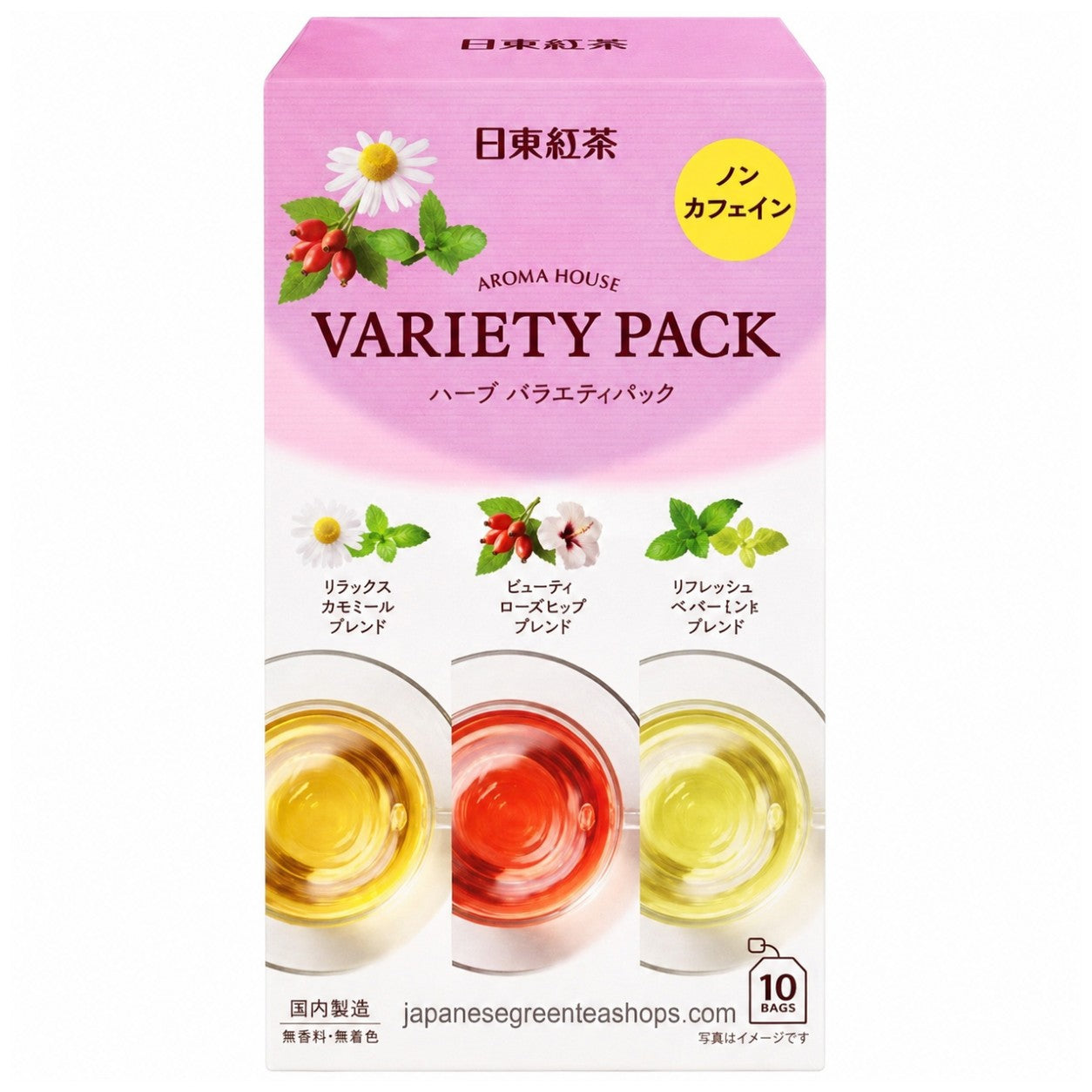 (Nittoh) Caffeine-free Black Tea Aroma House Variety Pack