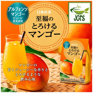 (Nittoh) Melting Mango Bliss - Taste of perfectly ripened mango