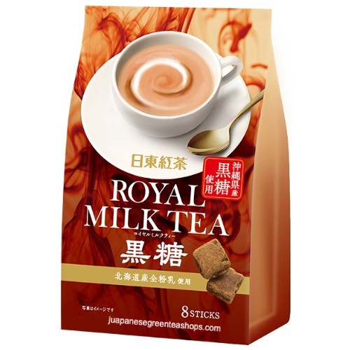 (Nittoh) Royal Milk Tea Brown Sugar
