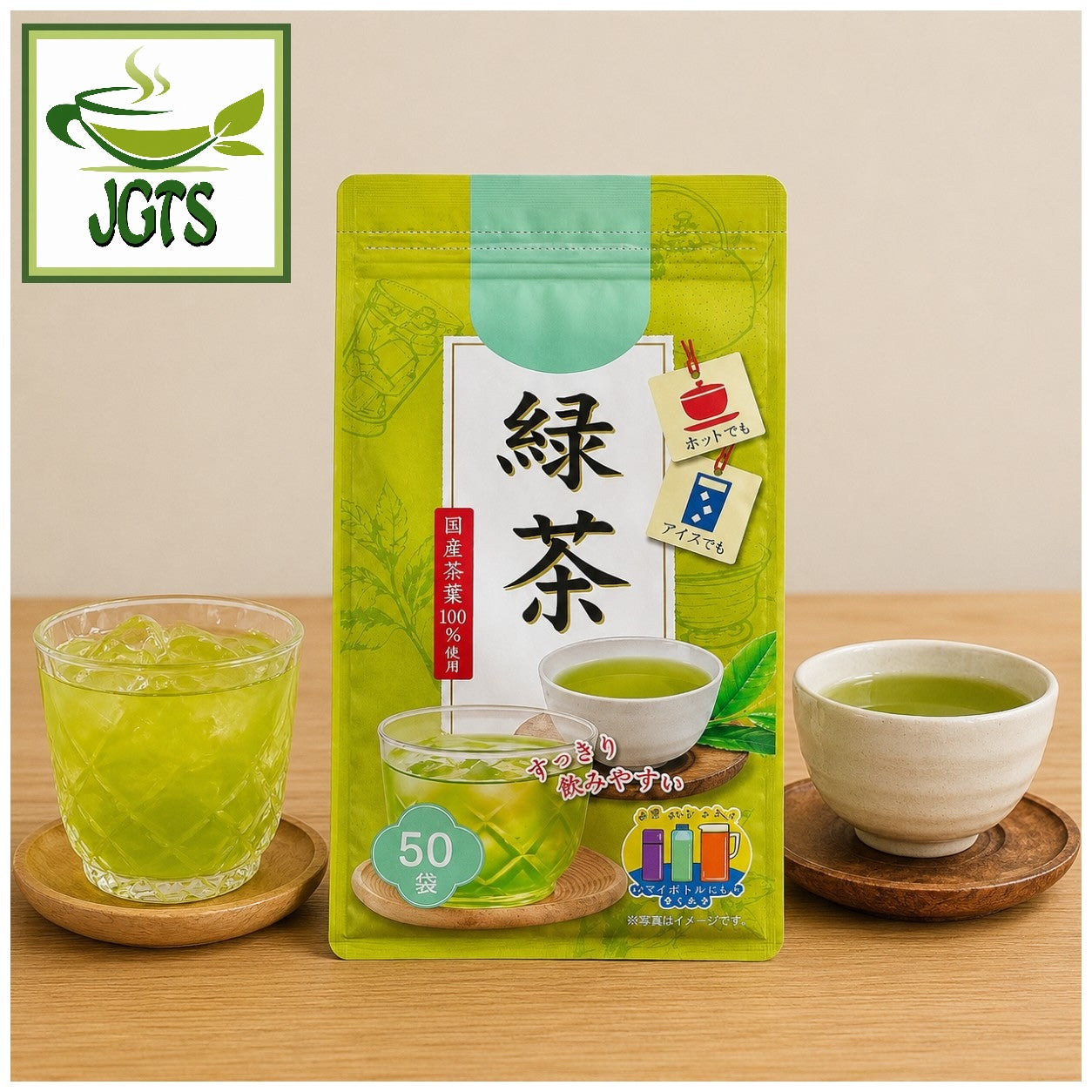 Nomura Sangyo -  Sencha Green Tea Bags - Product with hot and iced green tea