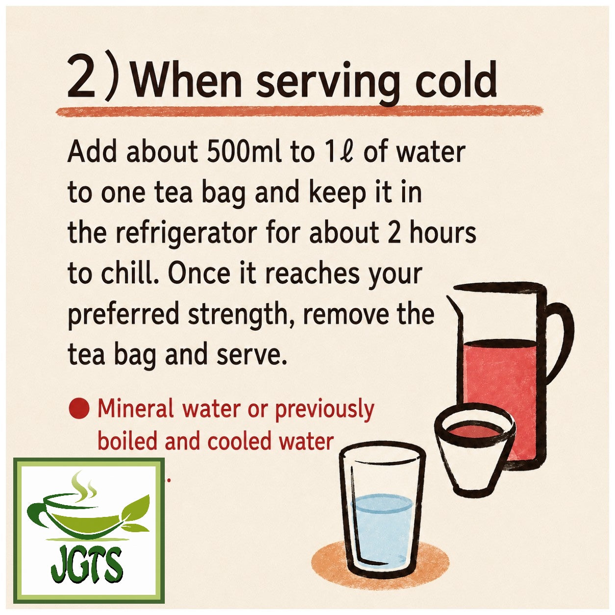 OSK Hokkaido Beppin Black Bean Tea Bags - Instructions to brew cold (E)