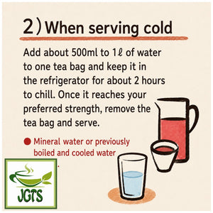 OSK Hokkaido Beppin Black Bean Tea Bags - Instructions to brew cold (E)
