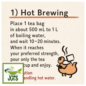 OSK Hokkaido Beppin Black Bean Tea Bags - Instructions to brew hot (E)