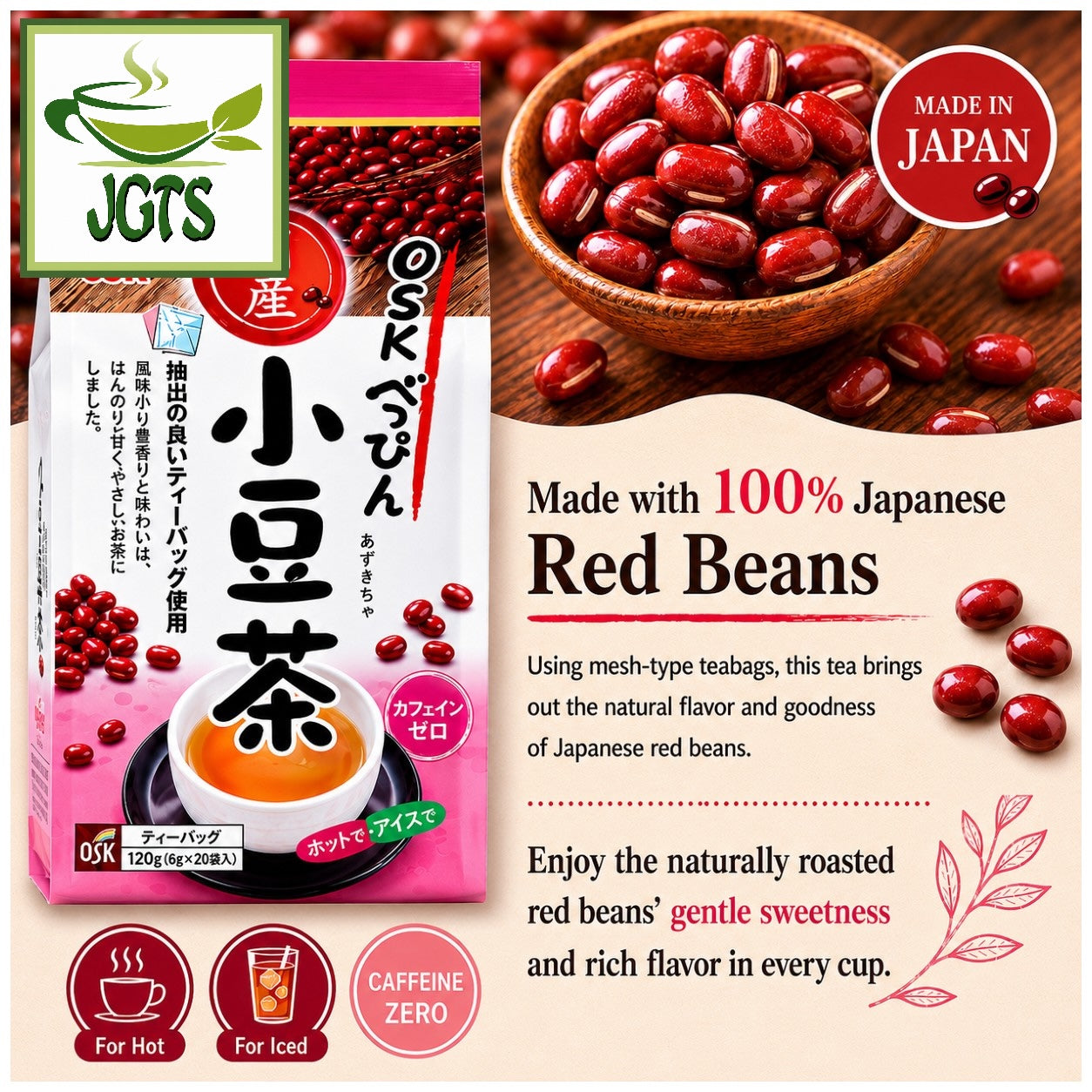 (OSK) Beppin Red Bean (Azuki) Tea Bags - 100% Japanese adzuki beans (E)